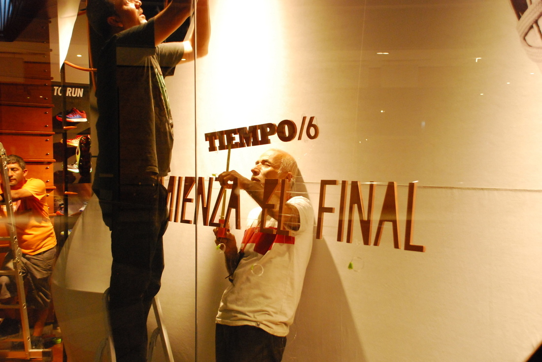 Vitrinas Nike 5 fase final